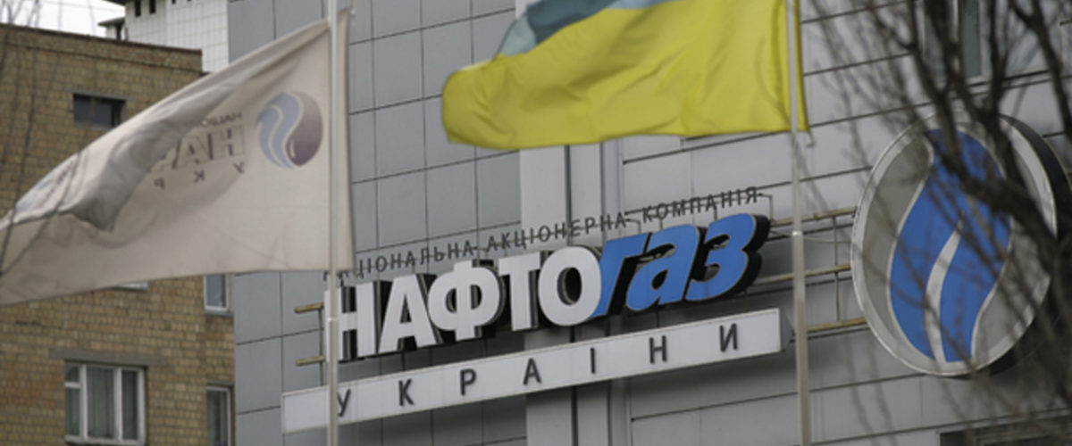 Новости Украины