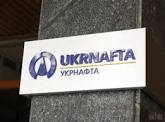 Акціонери «Укрнафти» не ухвалили рішень щодо розділу активів та спірного газу – ЗМІ.