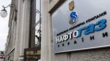 «Нафтогаз» уклав річний контракт на імпорт білоруського бензину і ДП.